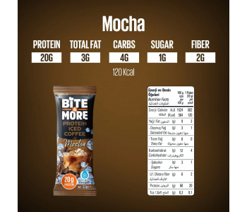 Bite&More Mocha Proteinli Soğuk Kahve 33 Gr x 10 Adet Bite&More Mocha Proteinli Soğuk Kahve 33 Gr x 10 Adet